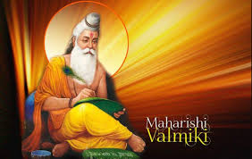Maharishi Valmiki Tribal Ashram Residential School inaugurated at a cost of Rs 4 crore
